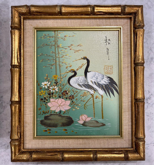 Pair of Bamboo Chinoiserie Acrylics